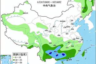 雷竞技最新截图1